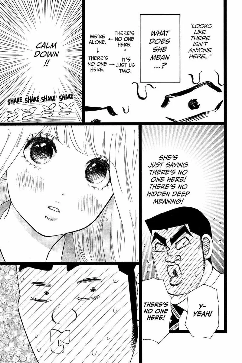 Ore Monogatari!! Chapter 40 page 8