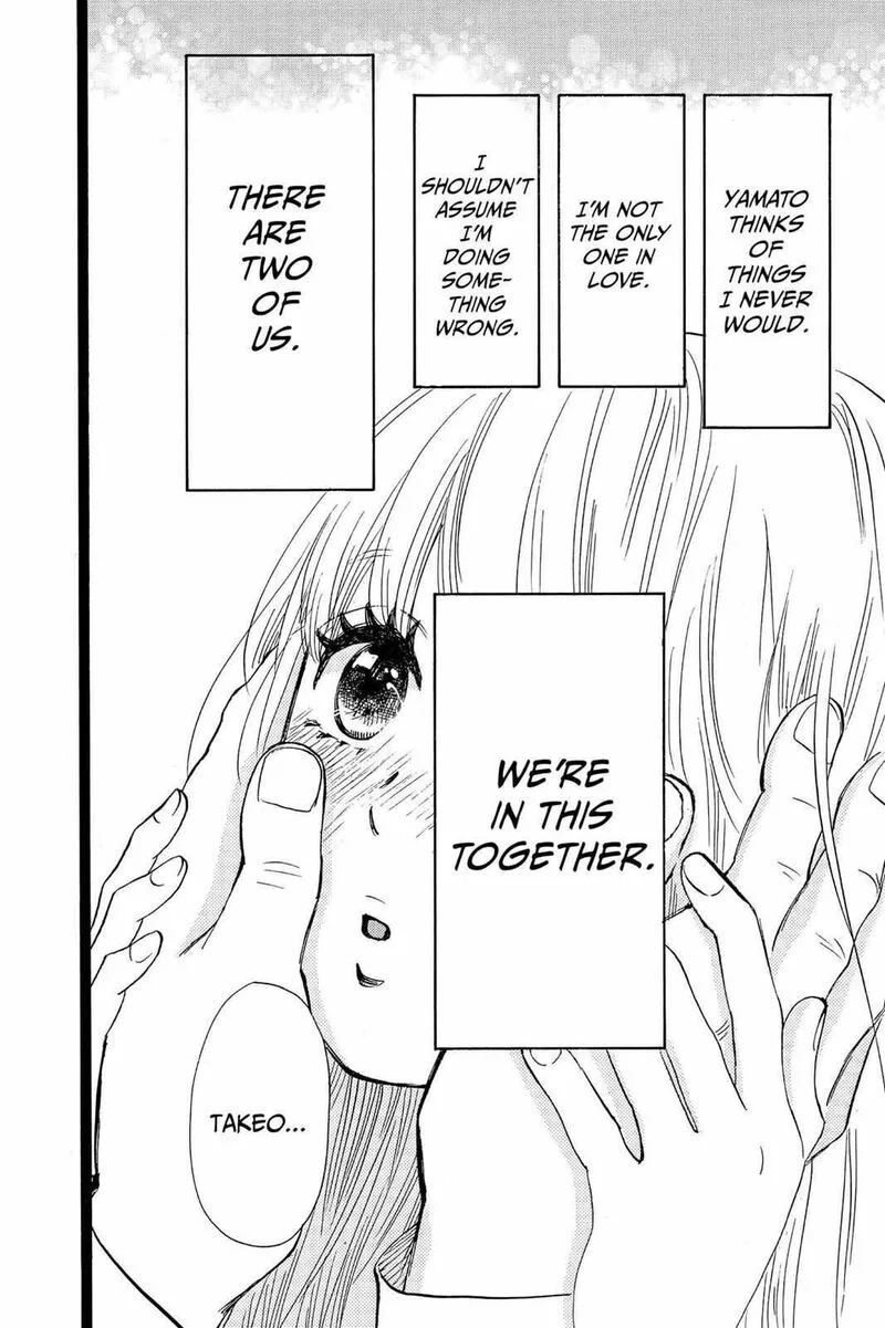 Ore Monogatari!! Chapter 40 page 29
