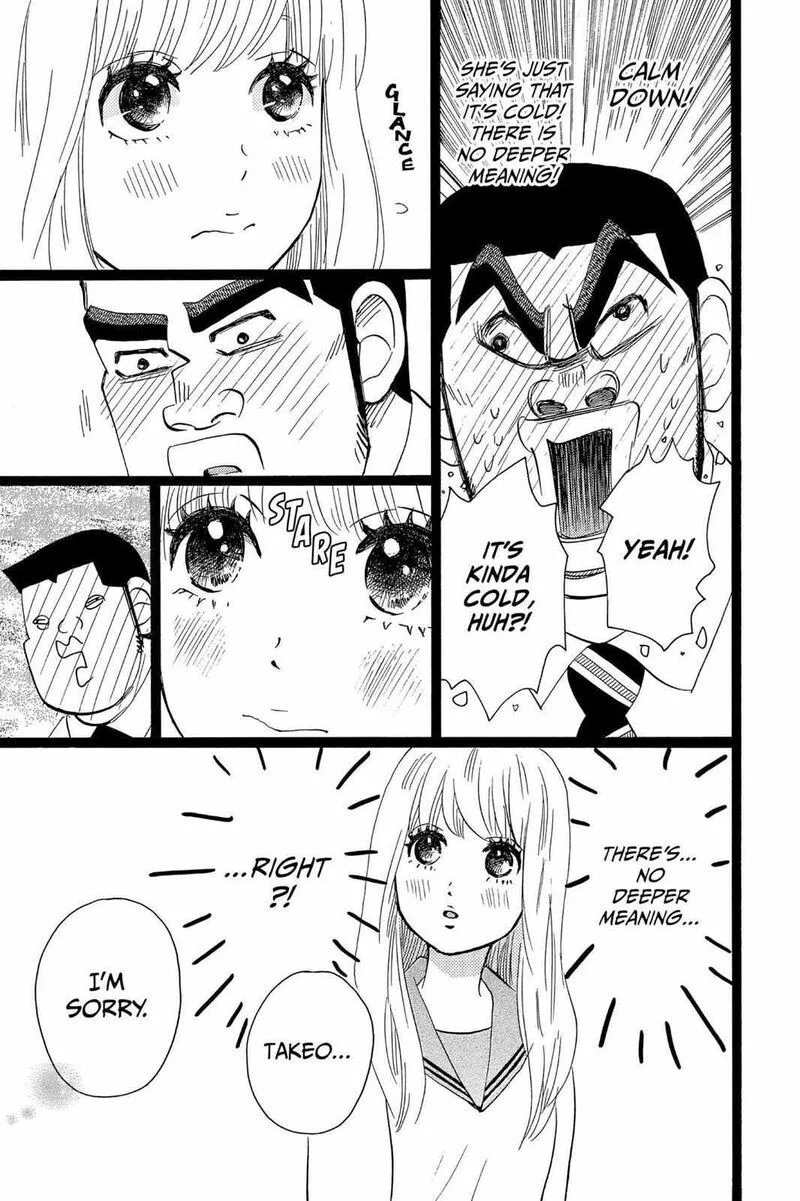 Ore Monogatari!! Chapter 40 page 10