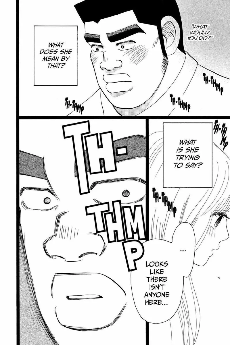 Ore Monogatari!! Chapter 40 page 7