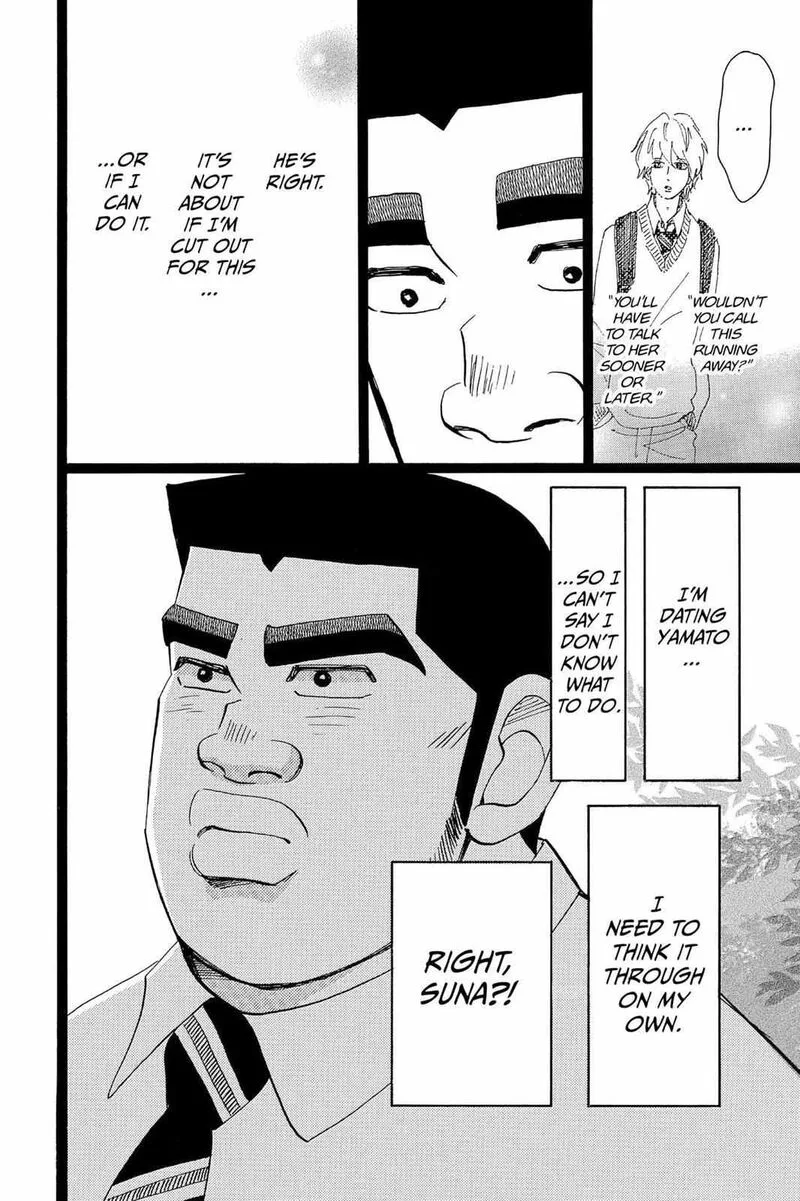 Ore Monogatari!! Chapter 40 page 17