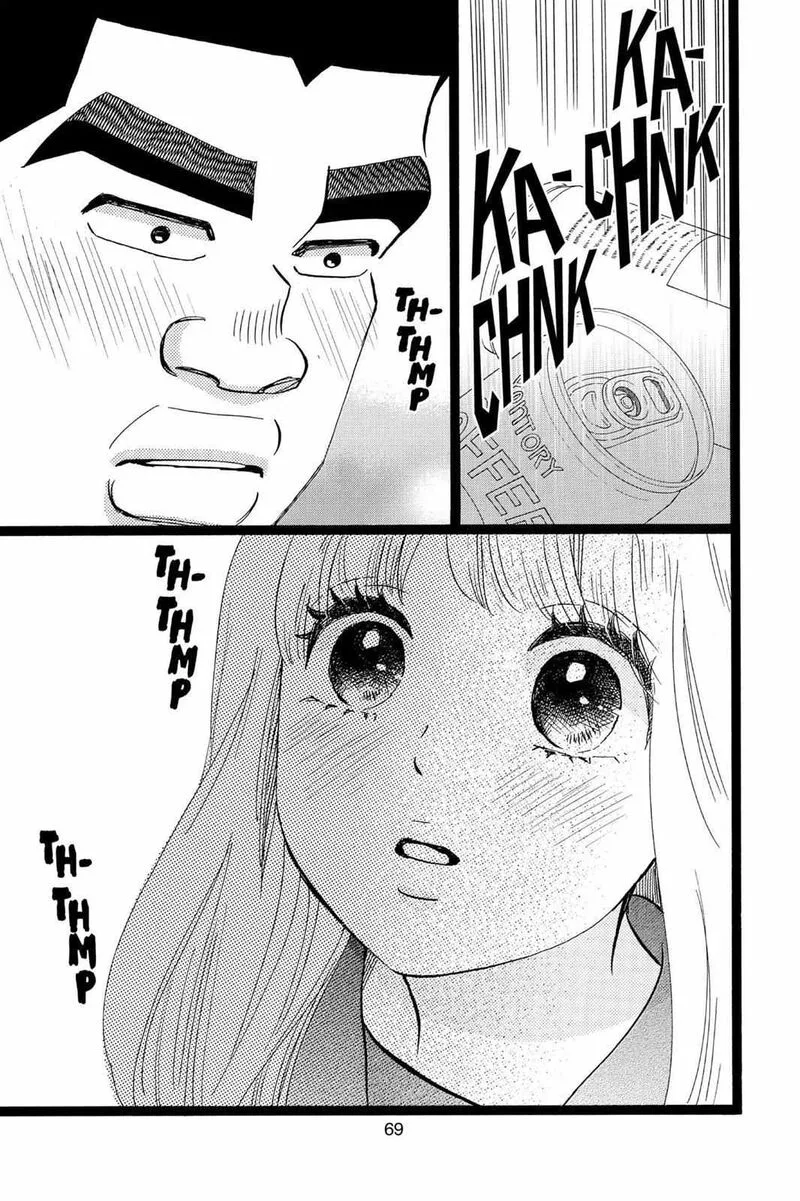Ore Monogatari!! Chapter 40 page 20