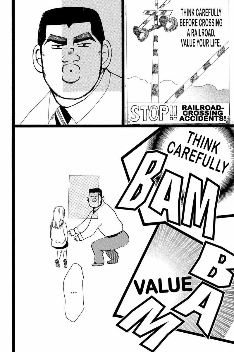 Ore Monogatari!! Chapter 40 page 15