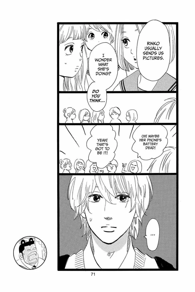 Ore Monogatari!! Chapter 40 page 22