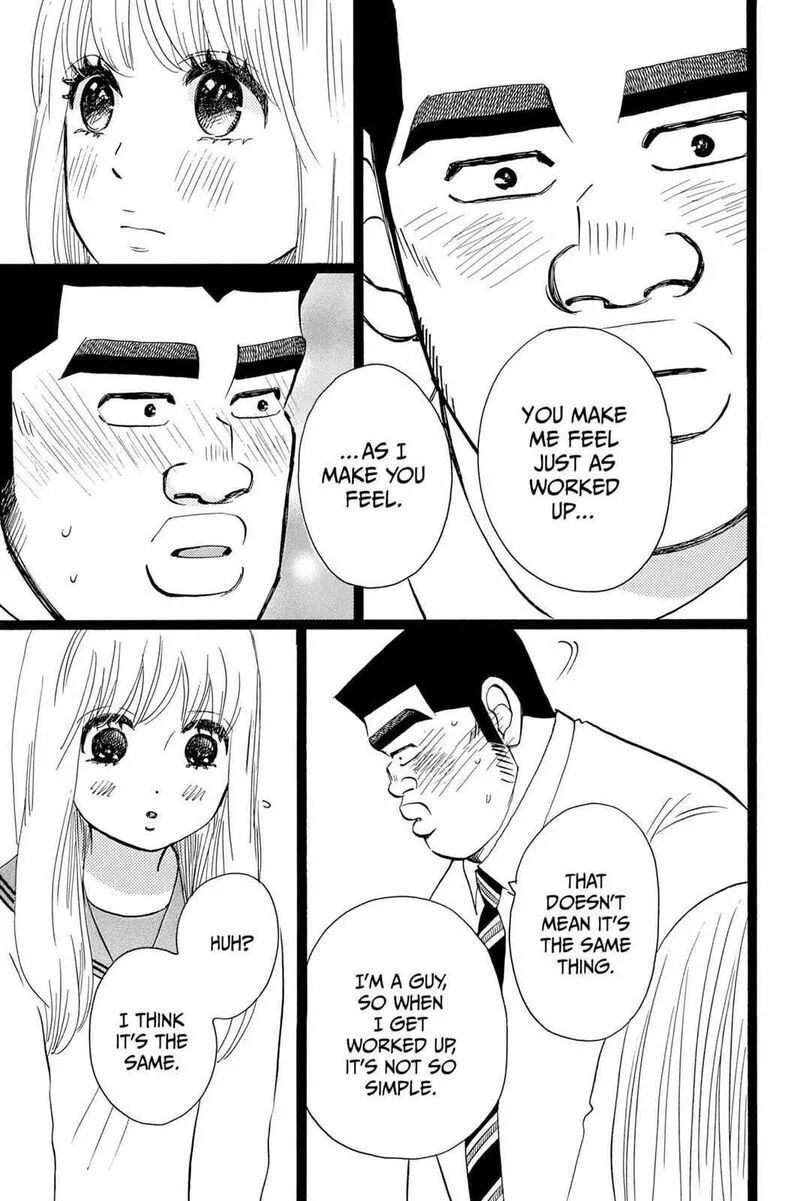 Ore Monogatari!! Chapter 40 page 12
