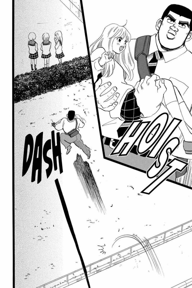 Ore Monogatari!! Chapter 40 page 35