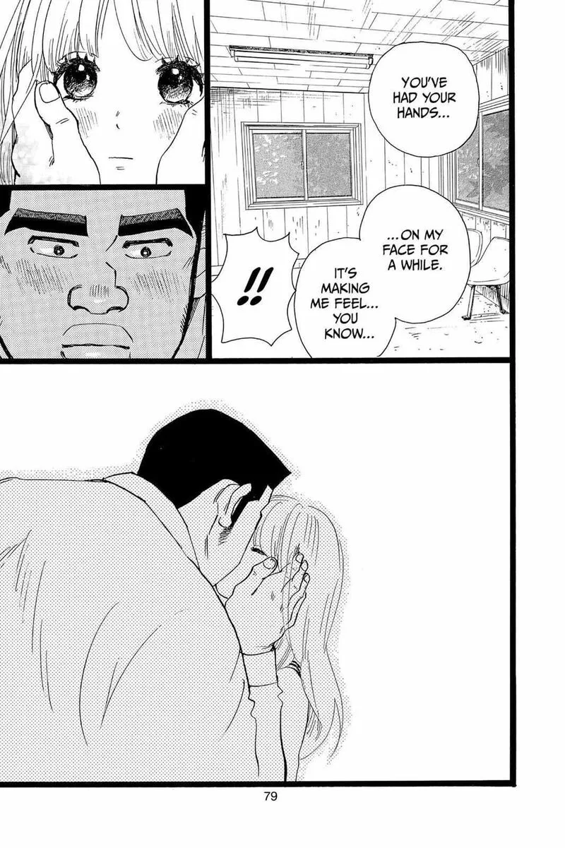 Ore Monogatari!! Chapter 40 page 30