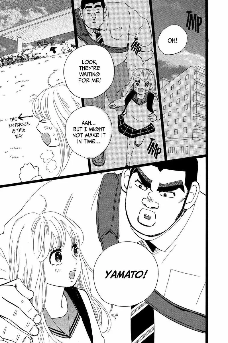 Ore Monogatari!! Chapter 40 page 34