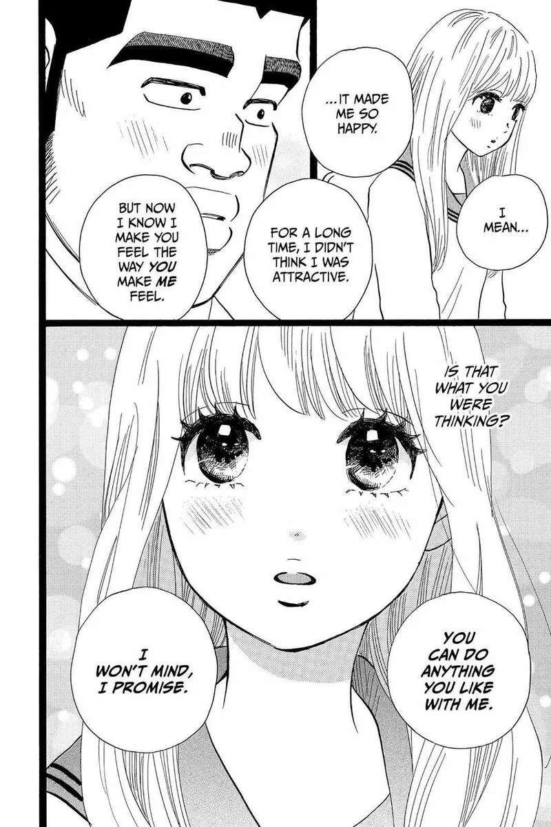 Ore Monogatari!! Chapter 40 page 13