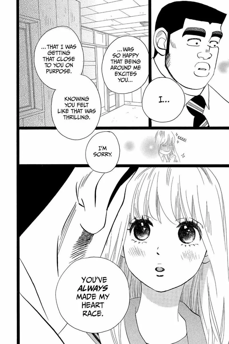 Ore Monogatari!! Chapter 40 page 11