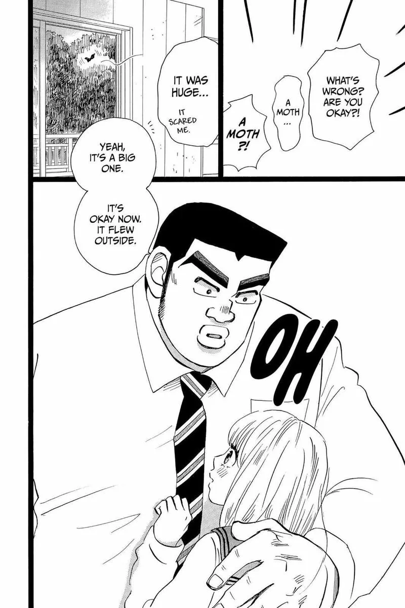 Ore Monogatari!! Chapter 40 page 19