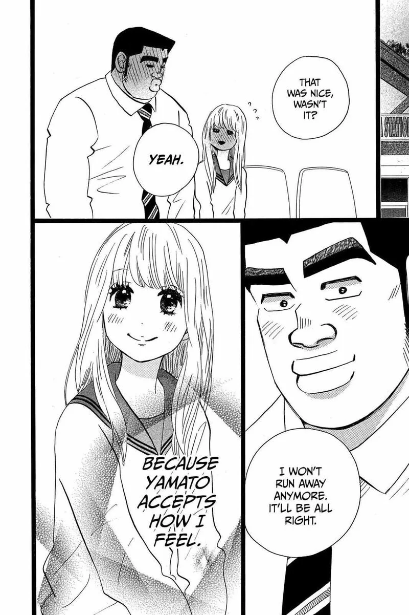 Ore Monogatari!! Chapter 40 page 31