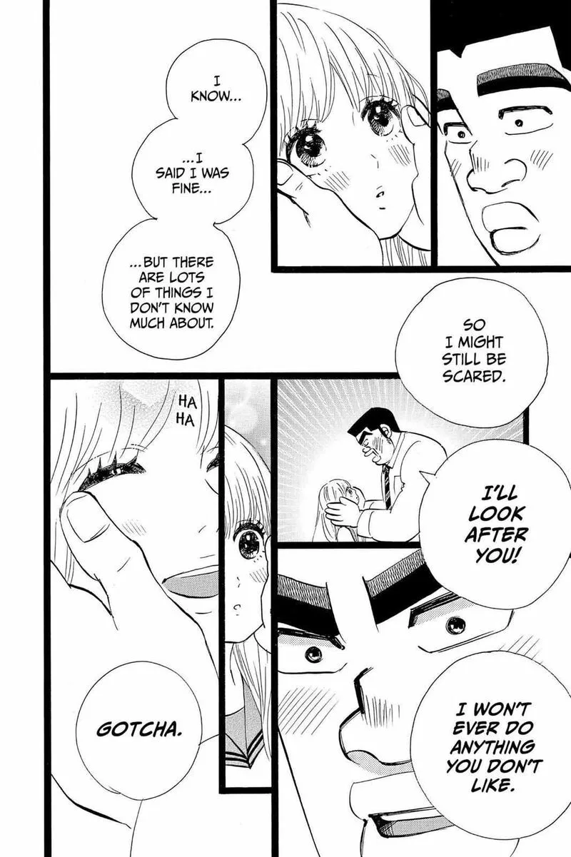 Ore Monogatari!! Chapter 40 page 27