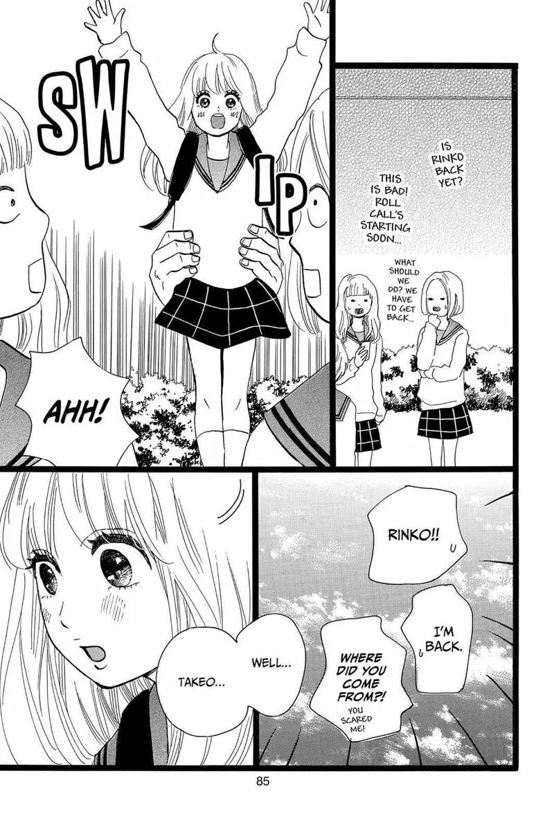 Ore Monogatari!! Chapter 40 page 36