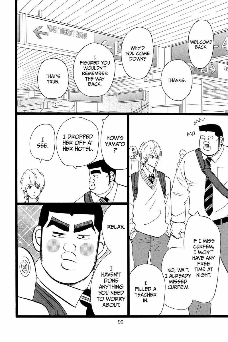 Ore Monogatari!! Chapter 40 page 41