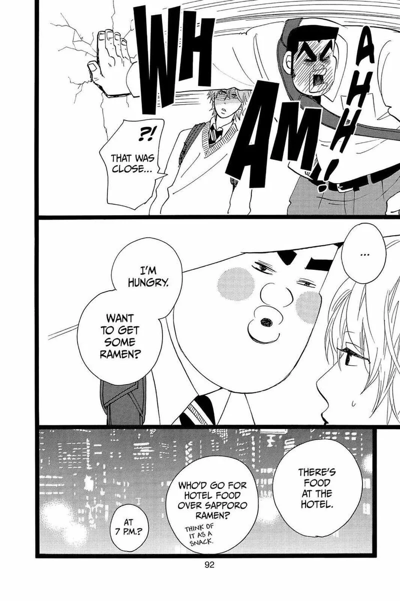 Ore Monogatari!! Chapter 40 page 43