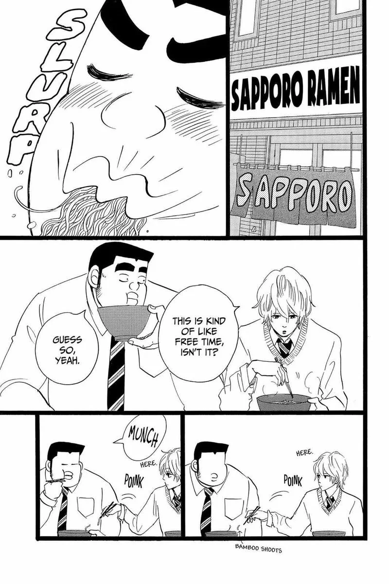 Ore Monogatari!! Chapter 40 page 44