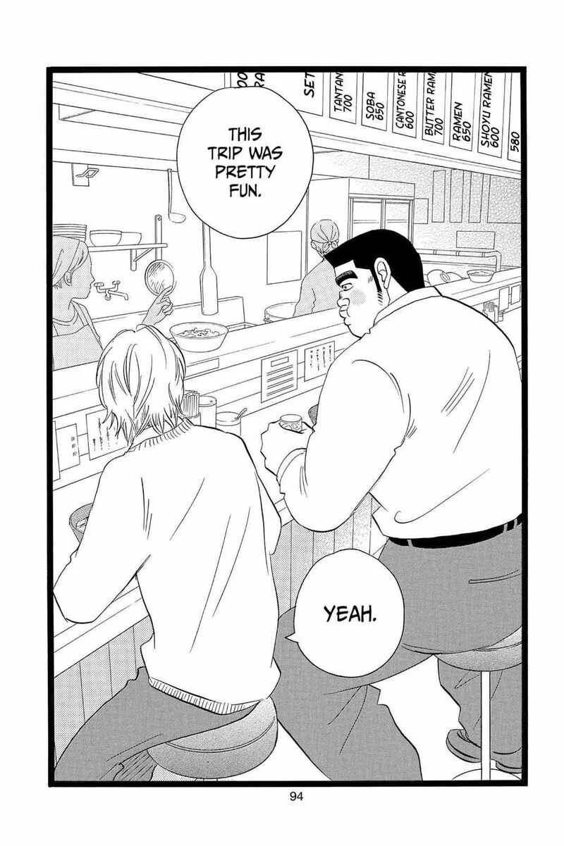 Ore Monogatari!! Chapter 40 page 45