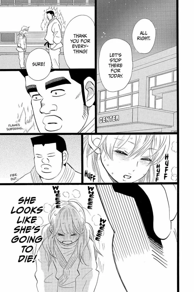 Ore Monogatari!! Chapter 41 page 31
