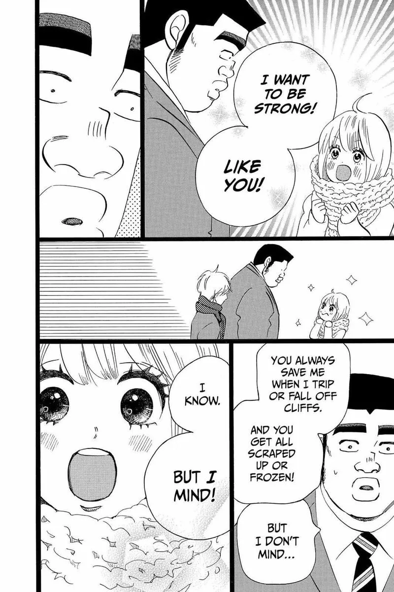 Ore Monogatari!! Chapter 41 page 20