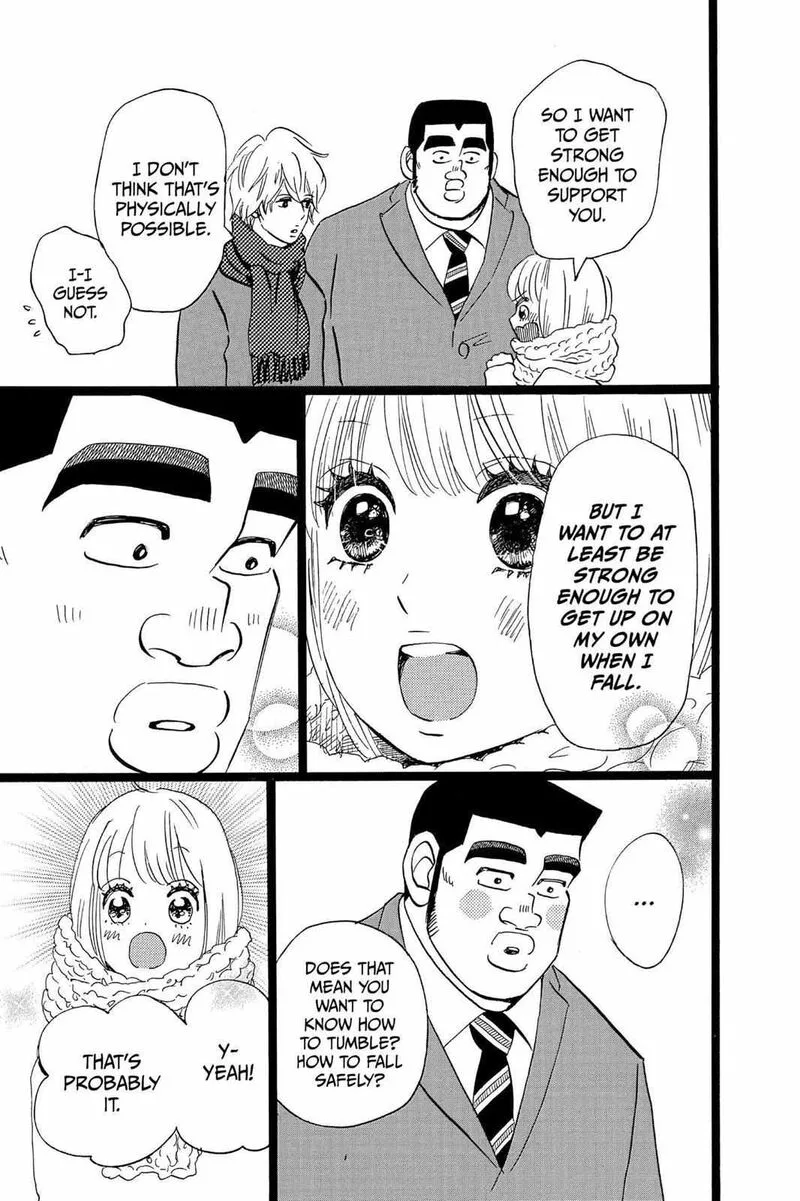 Ore Monogatari!! Chapter 41 page 21