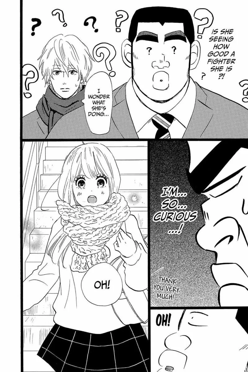 Ore Monogatari!! Chapter 41 page 18