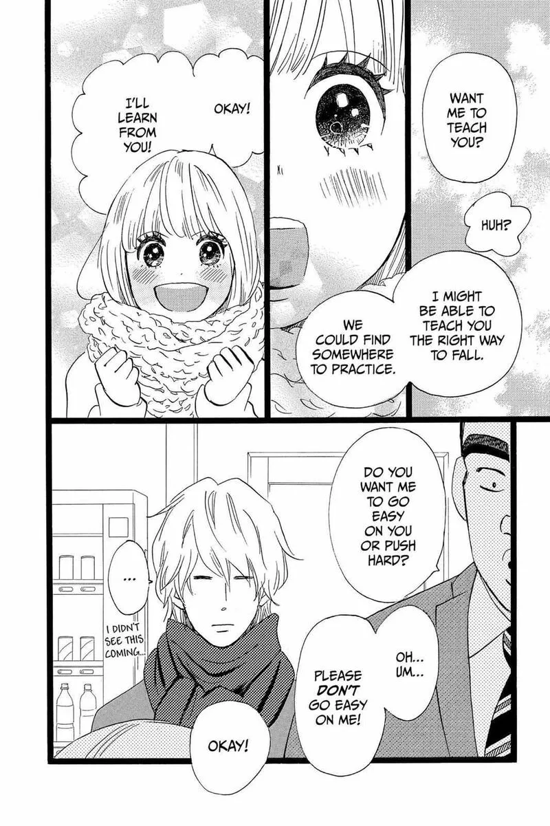 Ore Monogatari!! Chapter 41 page 22