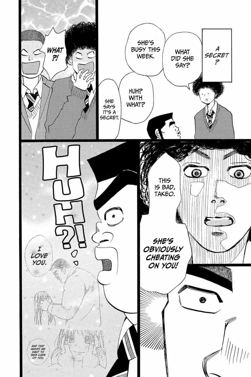 Ore Monogatari!! Chapter 41 page 14