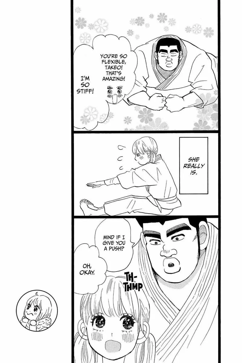 Ore Monogatari!! Chapter 41 page 25