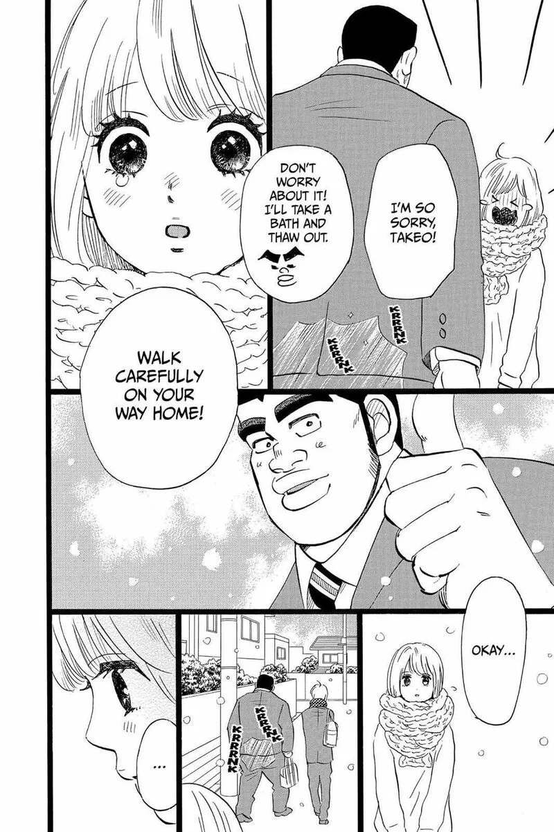 Ore Monogatari!! Chapter 41 page 10