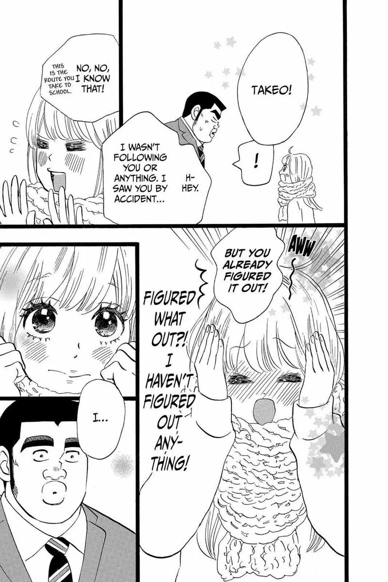 Ore Monogatari!! Chapter 41 page 19