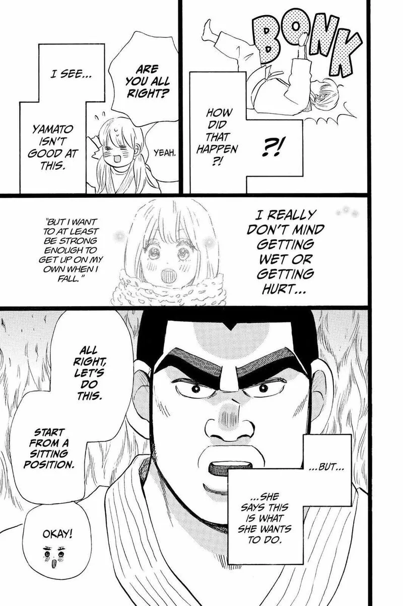 Ore Monogatari!! Chapter 41 page 27