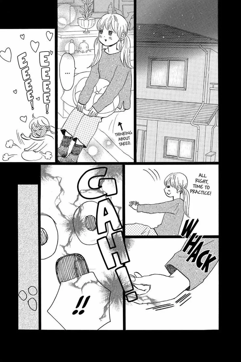Ore Monogatari!! Chapter 41 page 35