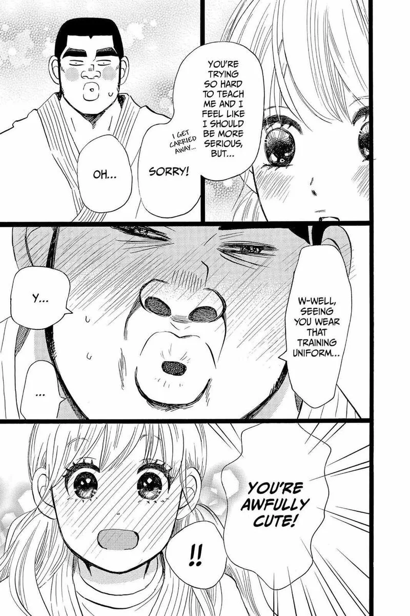 Ore Monogatari!! Chapter 41 page 33