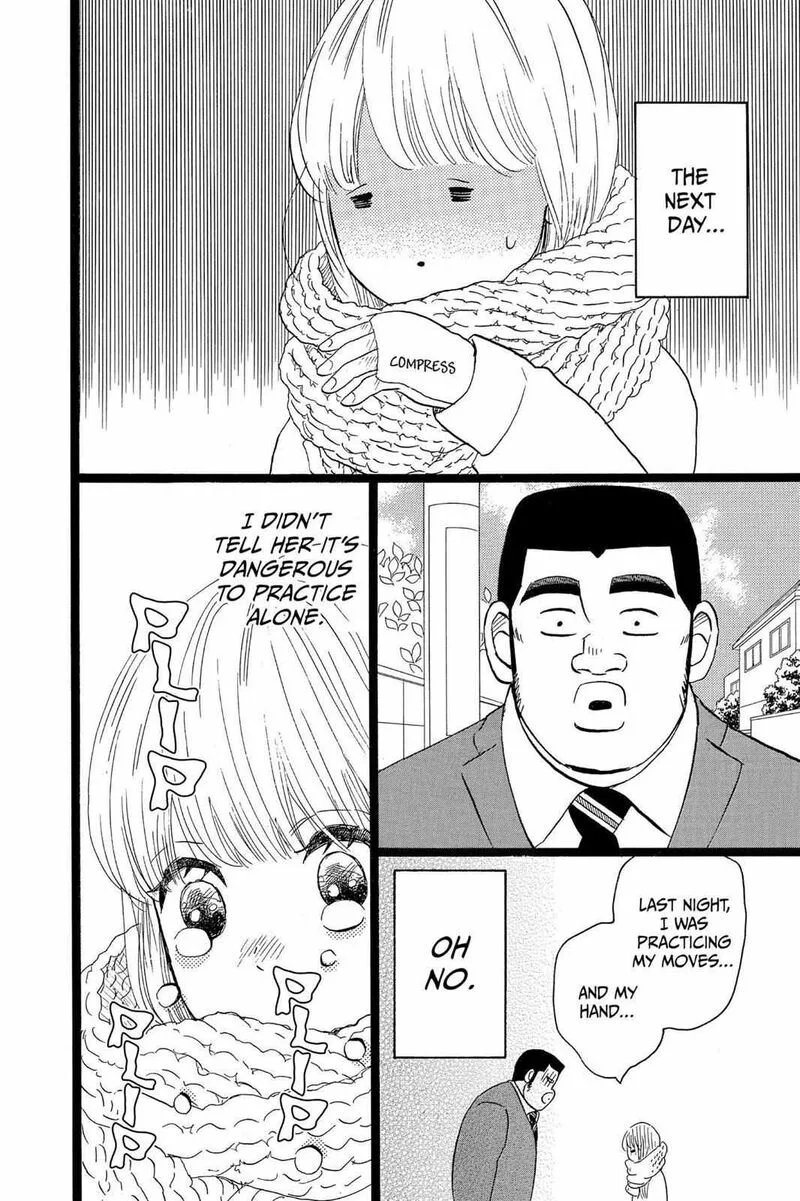 Ore Monogatari!! Chapter 41 page 36