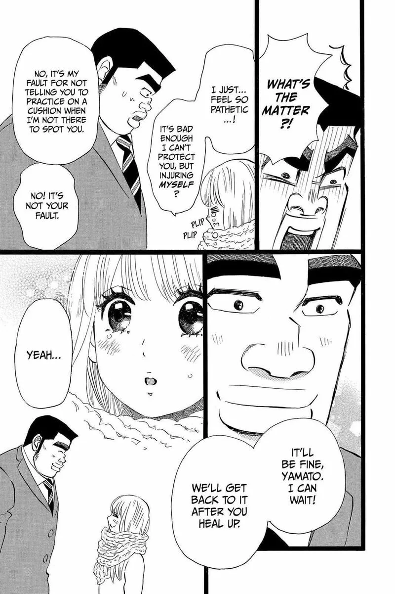 Ore Monogatari!! Chapter 41 page 37