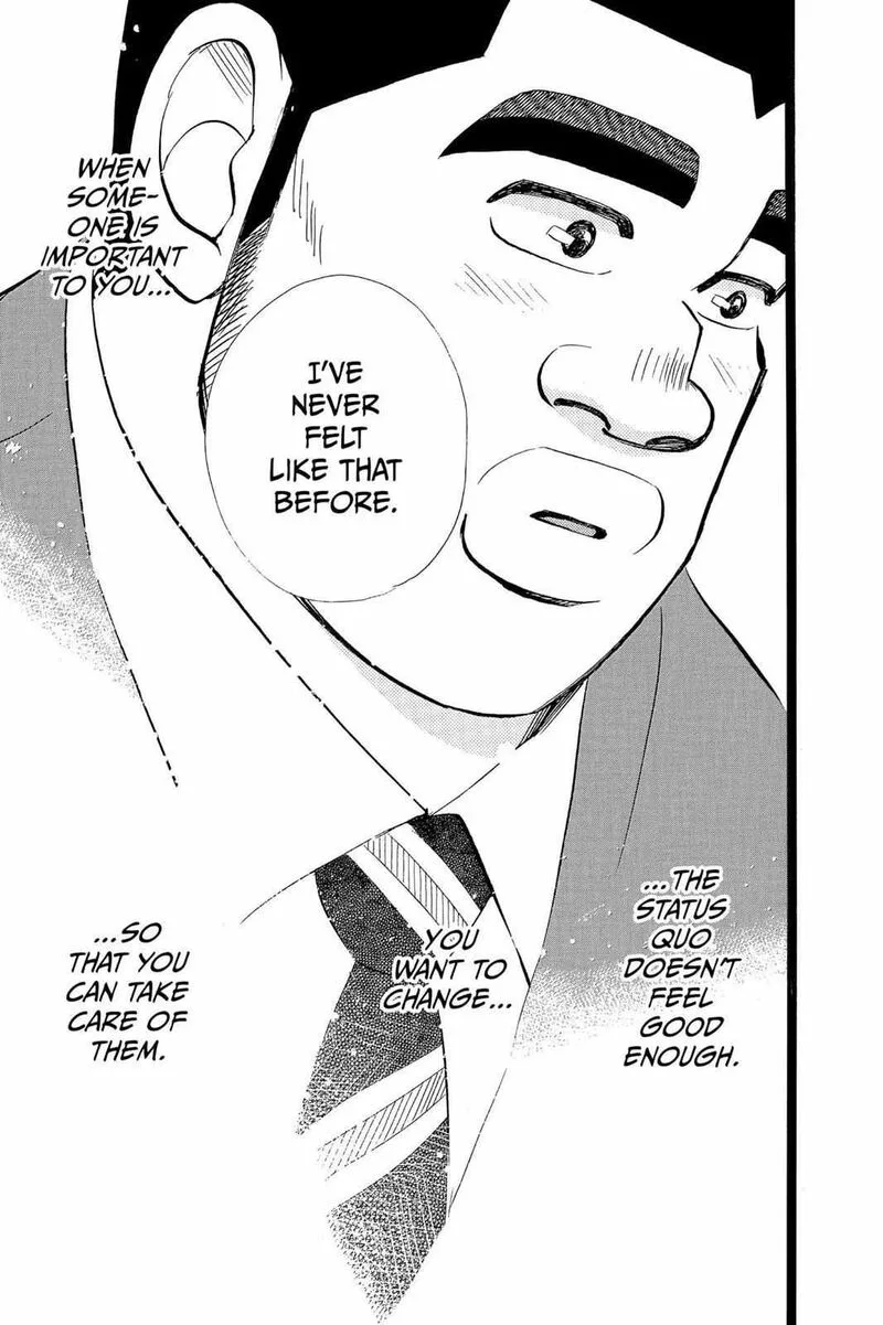 Ore Monogatari!! Chapter 41 page 39