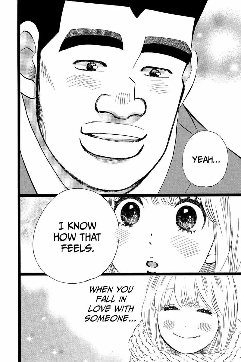 Ore Monogatari!! Chapter 41 page 40