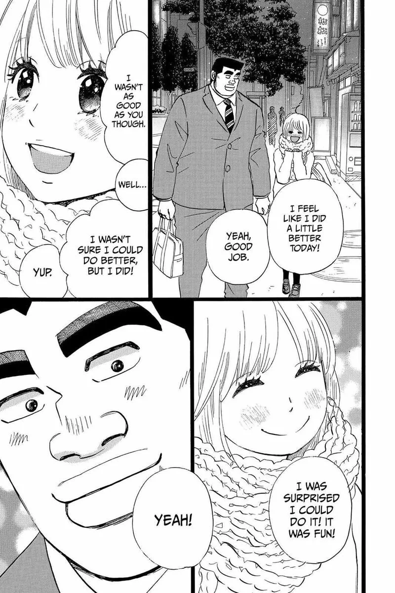 Ore Monogatari!! Chapter 41 page 43