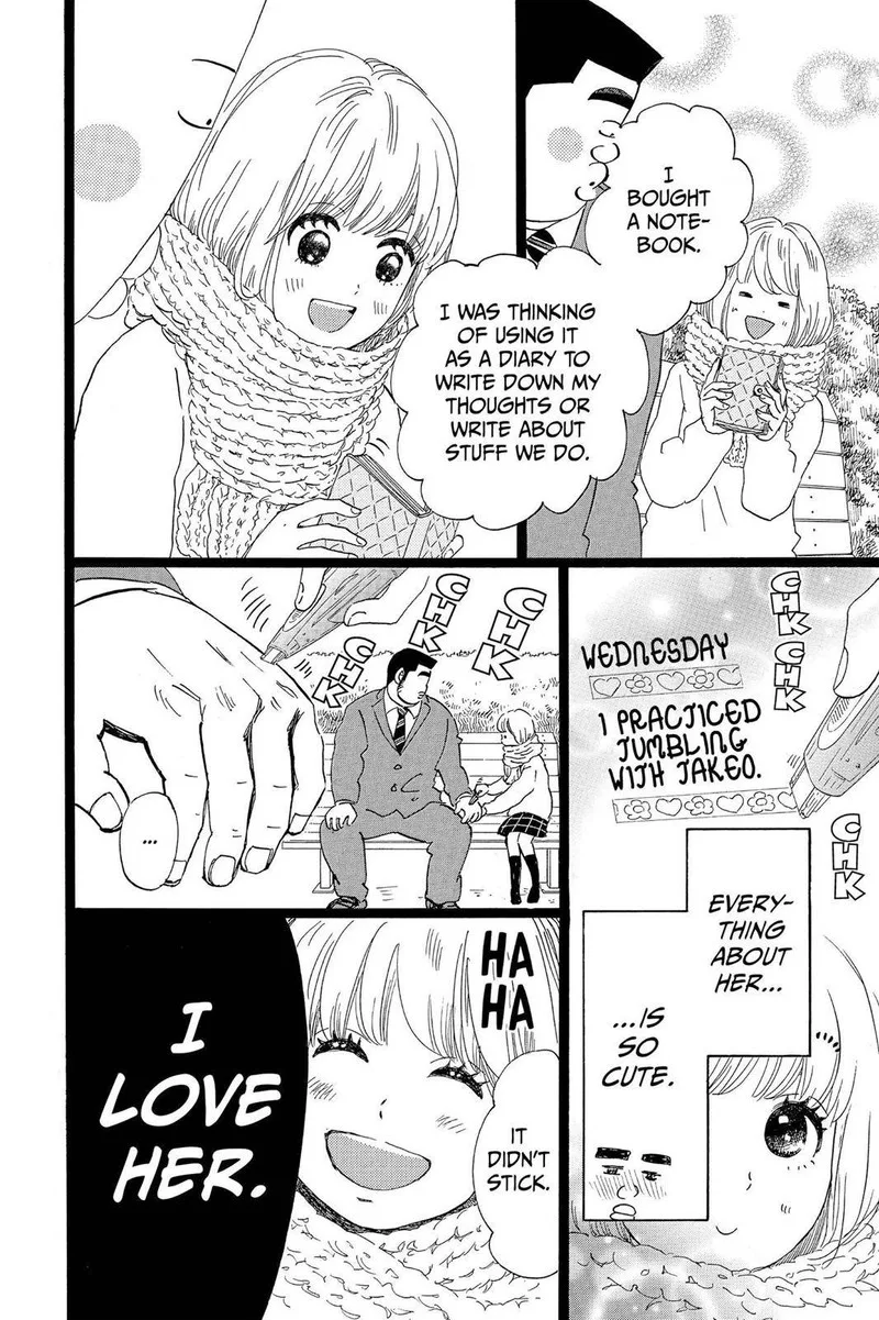Ore Monogatari!! Chapter 42 page 6