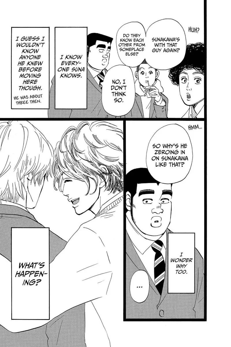Ore Monogatari!! Chapter 42 page 15