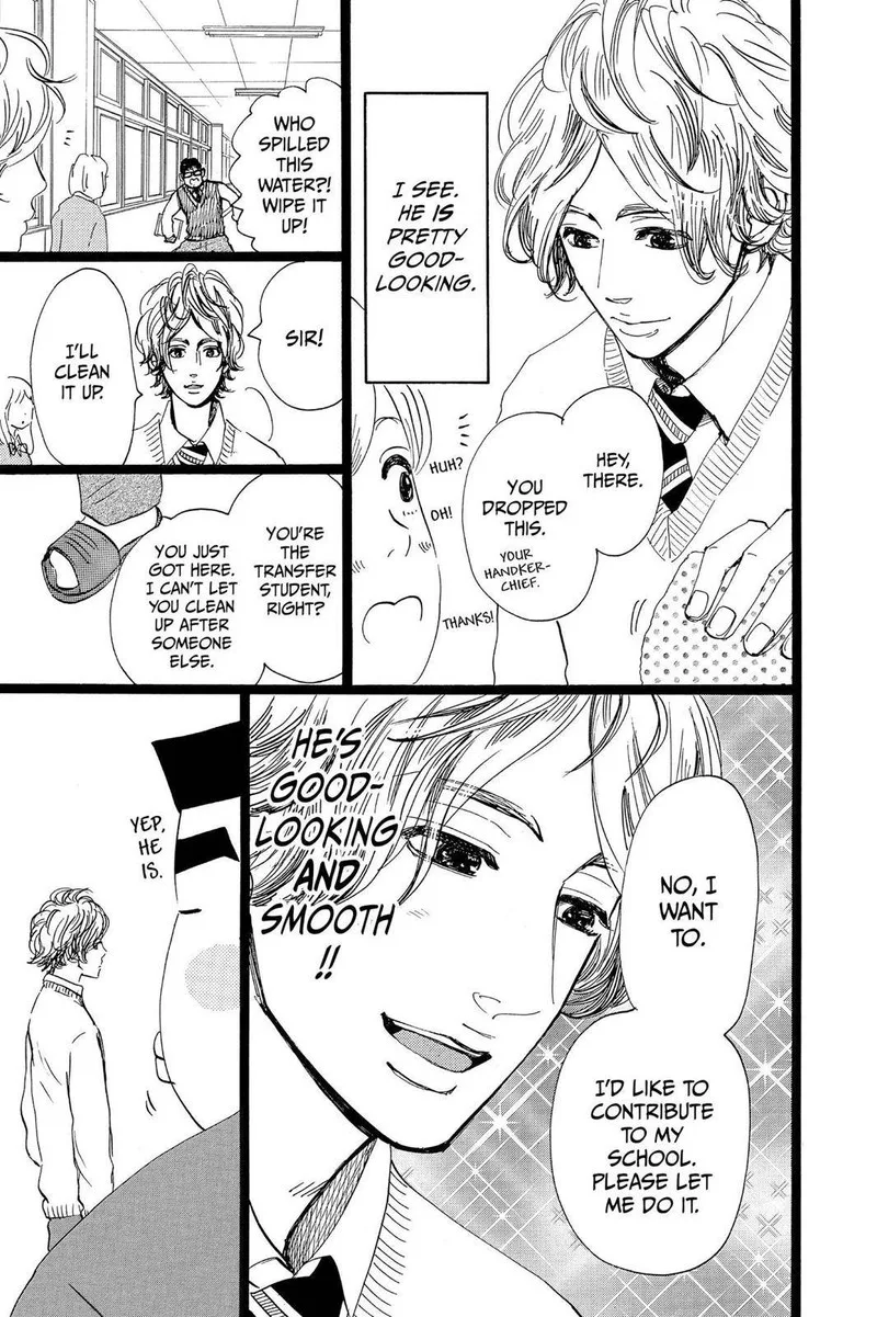 Ore Monogatari!! Chapter 42 page 13