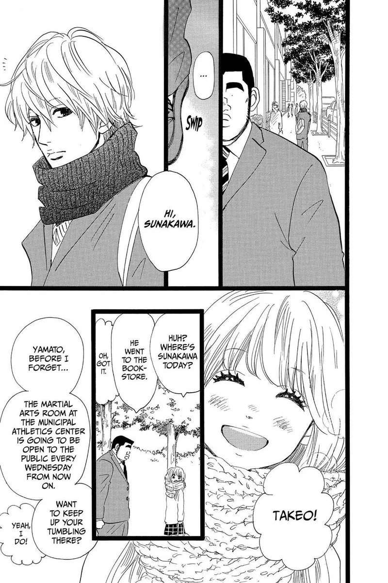 Ore Monogatari!! Chapter 42 page 5