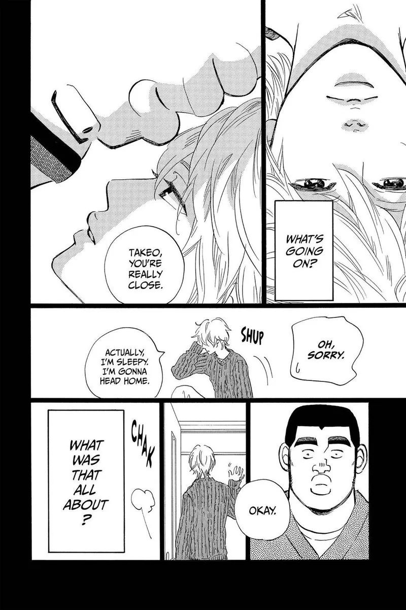 Ore Monogatari!! Chapter 42 page 26