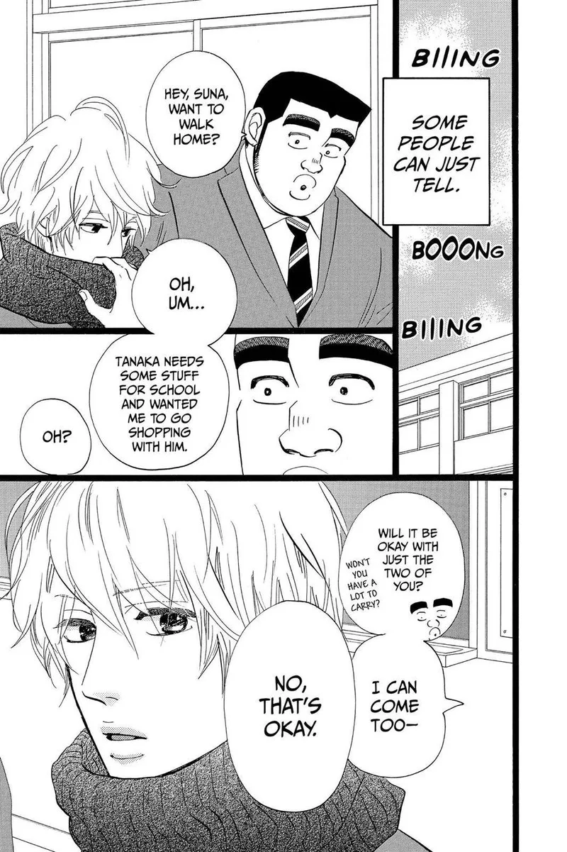 Ore Monogatari!! Chapter 42 page 29