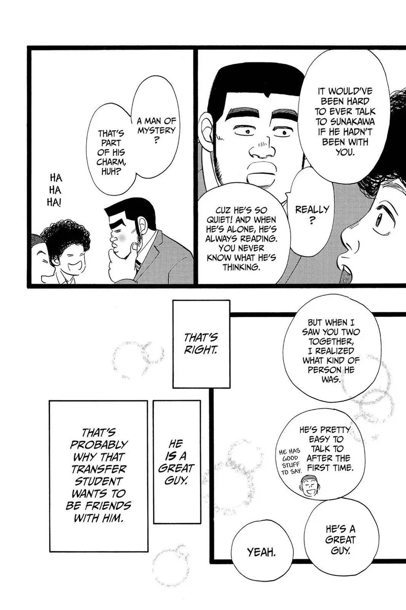 Ore Monogatari!! Chapter 42 page 28