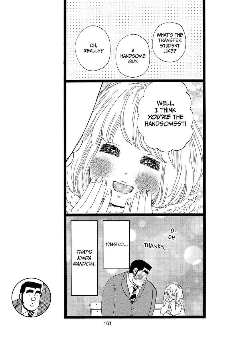 Ore Monogatari!! Chapter 42 page 23
