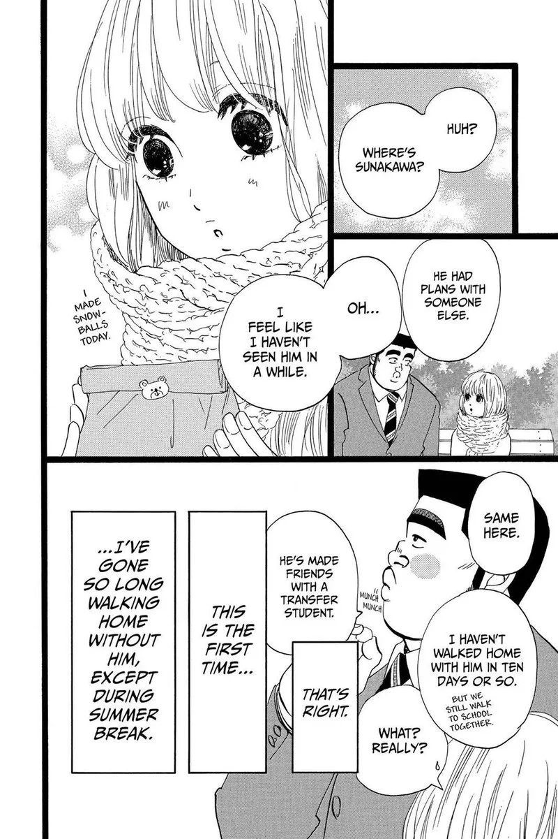 Ore Monogatari!! Chapter 42 page 22