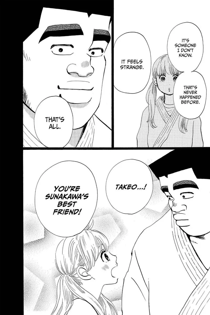 Ore Monogatari!! Chapter 42 page 32