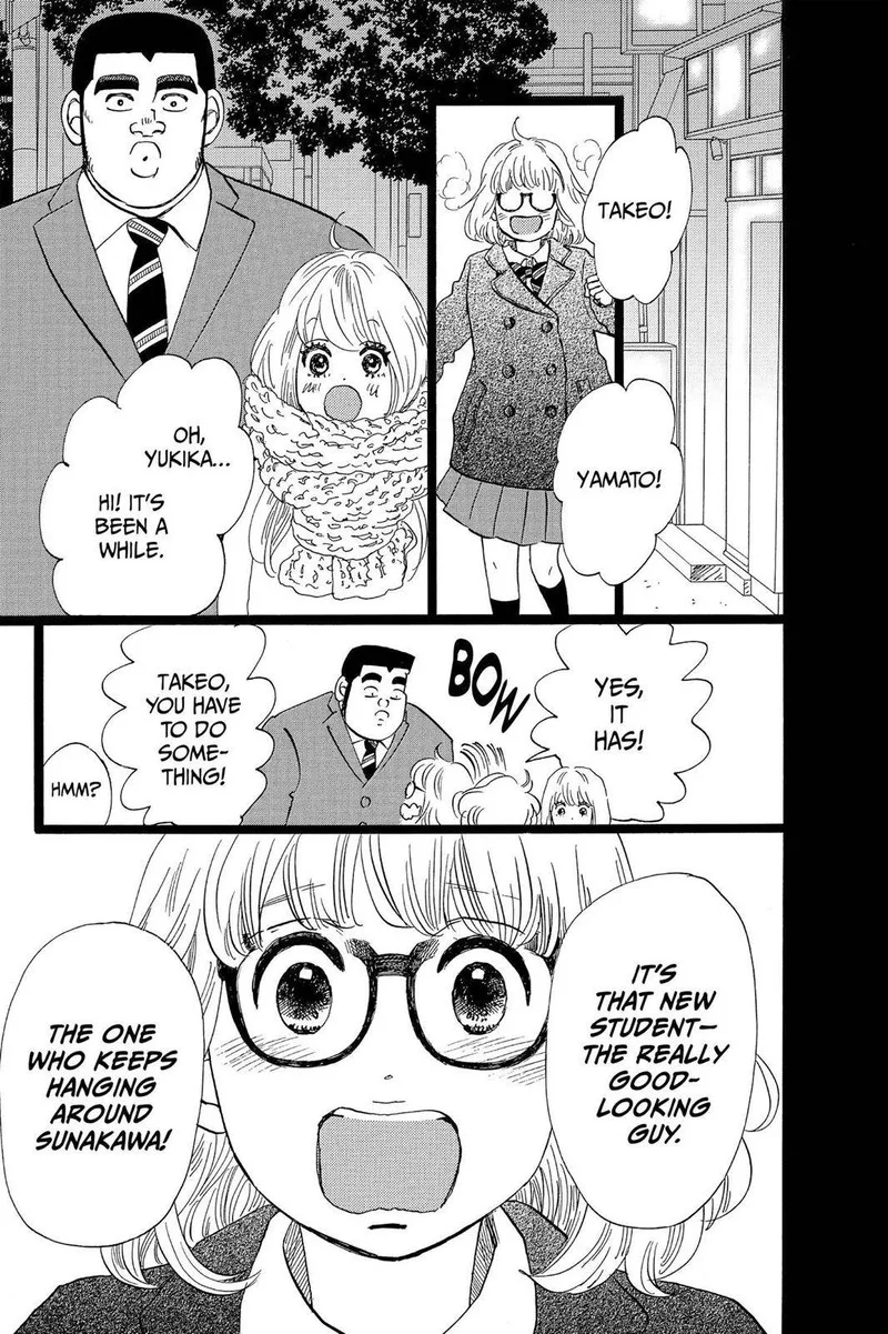 Ore Monogatari!! Chapter 42 page 35